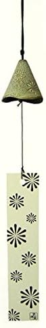 Southern Wind Chimes Ten Casting Hall, Wind Chimes Hanabi Gold/Linen (Ivory)