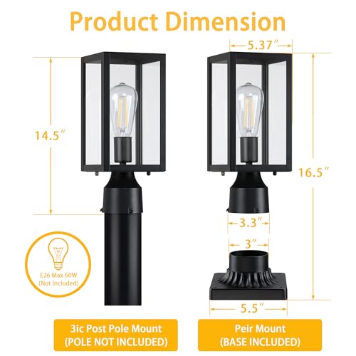 Outdoor Post Lights - Pier Mount Base, 2-Pack, Black