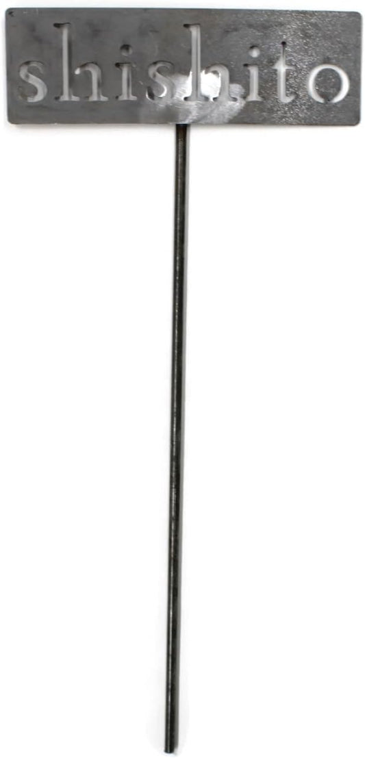 Classic Metal Garden Markers 19 Inches Tall (shishito, Raw, Unfinished Steel (will rust with time))