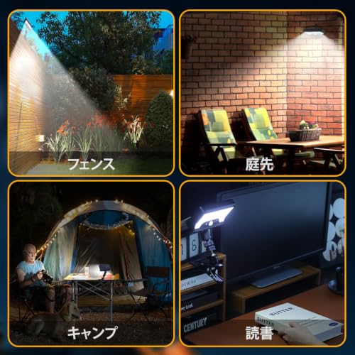 Clip-On Solar Lights, Wall Mount Motion Sensor Outdoor Light, 2 Pack