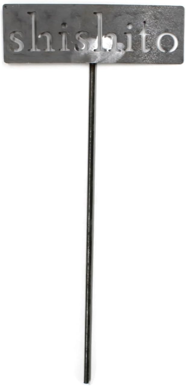 Classic Metal Garden Markers 19 Inches Tall (shishito, Raw, Unfinished Steel (will rust with time))