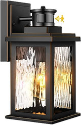 Motion Sensor Outdoor Wall Light - Black Fixture