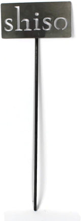 Classic Metal Garden Markers Clearance Items 20 to 33 Inches Tall (Raw Unfinished Steel, shiso)