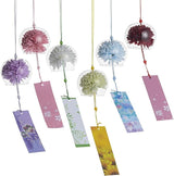 Japanese Wind Chime Glass Outdoor Ornament for Garden, Patio & Balcony, Hanging Wind-Bell Decoration Gift, Blessing Pendant Windchimes & PVC Wind-Catcher, Green Flower