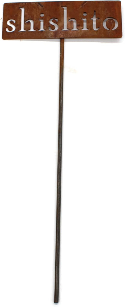 Classic Metal Garden Markers 19 Inches Tall (shishito, Naturally Rusted)