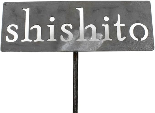 Classic Metal Garden Markers 19 Inches Tall (shishito, Raw, Unfinished Steel (will rust with time))