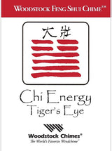 Woodstock Chimes Signature Collection, Woodstock Feng Shui Chime, 41'' Chi Energy Tiger's-Eye Eastern Energies Wind Chimes for Outdoor, Patio, Home or Garden Décor (CET)