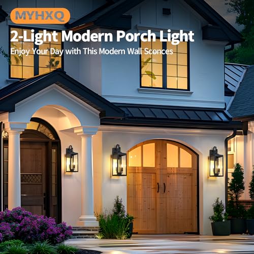 18'' Outdoor Wall Light 2-Pack - Black E12
