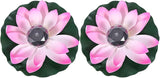 BESTonZON 2pcs Solar Floating Lotus Pond Lights, Outdoor Landscape LED Water Garden Decor with Color-Changing Gradient, Solar-Powered Waterproof Pool Lamps for Garden Pond