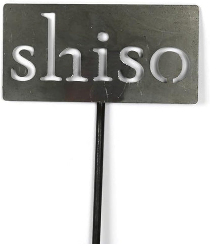 Classic Metal Garden Markers Clearance Items 20 to 33 Inches Tall (Raw Unfinished Steel, shiso)