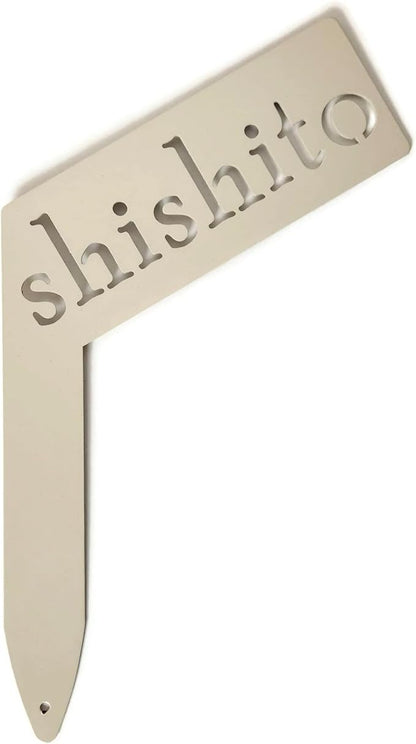 Planter Size Small Metal Garden Plant Vegetable Flower or Herb Markers 13.5 Inches Tall (shishito, Cream)