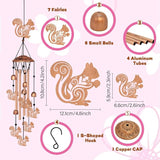Wind Chimes for Outside, Squirrel Style Waterproof Aluminum Windchimes Suitable for Outdoor Garden Patio Porch Decor, Unique 33“ Metal Memorial Wind Chimes Friendship Gifts for Women
