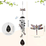 Dragonfly Wind Chime for Outside, Alloy Material Windchimes Outdoors, Fun Black Wind Chimes, for Outdoor, Garden, Yard, Patio Decoration, Gifts for Mom Neighbor Friend Unisex, Valentine's Day Gifts