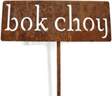 Classic Metal Garden Markers 19 Inches Tall (bok choy, Naturally Rusted)