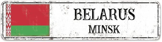 Personalized Belarus Street Sign Belarus Flag Signs Capital City of Belarus Metal Sign Road Vintage Metal Rustic Wall Art Country City Indoor & Outdoor Decor for Home Man Cave Door Porch 24x6in