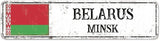 Personalized Belarus Street Sign Belarus Flag Signs Capital City of Belarus Metal Sign Road Vintage Metal Rustic Wall Art Country City Indoor & Outdoor Decor for Home Man Cave Door Porch 24x6in