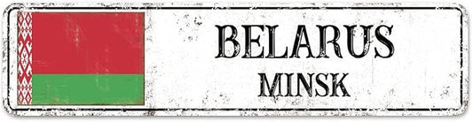 Personalized Belarus Street Sign Belarus Flag Signs Capital City of Belarus Metal Sign Road Vintage Metal Rustic Wall Art Country City Indoor & Outdoor Decor for Home Man Cave Door Porch 24x6in