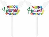 AceOrbit 2 Pcs 13.8 X 7.9 Inches Large Happy Birthday in Heaven Decorations Cemetery Decorations for Grave Metal Memorial Remembrance Stake, Grave Markers for Human Cemetery Yard Site Outdoor (White)