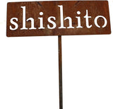 Classic Metal Garden Markers 19 Inches Tall (shishito, Naturally Rusted)