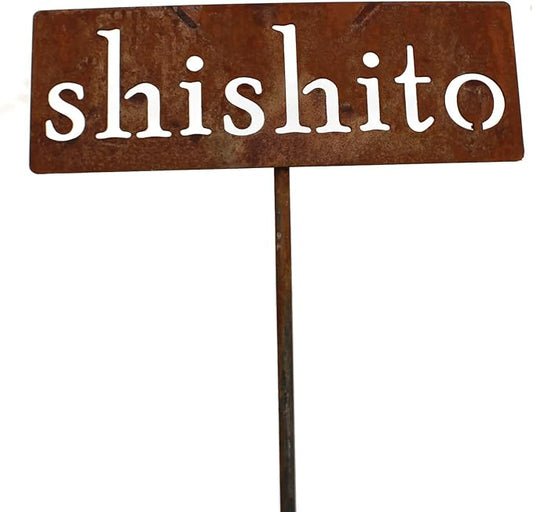Classic Metal Garden Markers 19 Inches Tall (shishito, Naturally Rusted)