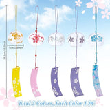 PH PandaHall 5 Colors Japanese Wind Chimes Flower Chime Vintage Style Glass Wind Bells Creative Hanging Pendants Romantic Wind Bells for Home Dector Housewarming, 20 inch Long