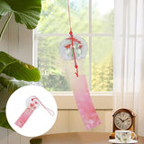 PartyKindom Japanese Glass Wind Chime - Hand-Painted Furin Bell for Outdoor Garden, Patio and Home Decor - Aesthetic Zen Hanging Ornament for Summer Festival, Cherry Blossom Pattern
