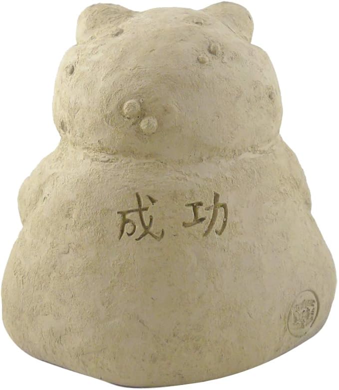 Modern Artisans Meditating Frog - Cast Stone Garden Sculpture: Large Size, Antique Stone Finish