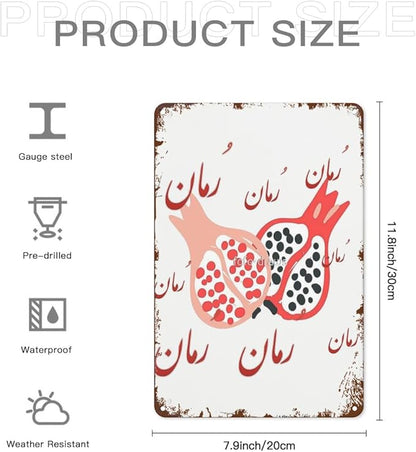 Retro Metal Tin Sign Arabic Word Pomegranate Fruit Ddelicious Funny Wall Decor for Home,Garden,Patio,Yard,Office,Vintage 8x12 Inches Room Decorations