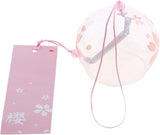 Japanese Wind Chimes Set of 2, Glass Wind Bells, Hanging Home Garden Wedding Indoor Outdoor Decoration