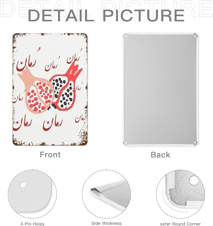 Retro Metal Tin Sign Arabic Word Pomegranate Fruit Ddelicious Funny Wall Decor for Home,Garden,Patio,Yard,Office,Vintage 8x12 Inches Room Decorations