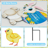 Easter Decorations Outdoor,4 Pack Metal Egg Bunny Yard Signs for Outside,Cute Easter Chick Decorations Garden Stakes for Lawn,Yard,Rabbit Gifts for Women