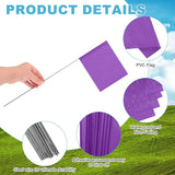M METERXITY 10-Pack Blank Marking Flags, 15x5.1x4 Inch Waterproof Yard Flags Marking for Lawn/Garden/Irrigation/Landscape/Sprinkler/Survey/Dog Training/DIY [Purple]