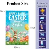 Seasonal Garden Flags Set of 12, KissDate 12 x 18 Inch Double Sided Yard Flags Garden Flags for Outside, Mothers Day 4th of July Summer Spring Garden Flag, Outdoor Banners Holiday Garden Decorations