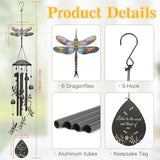 Dragonfly Wind Chimes Outdoor Durable Black Metal Windchimes Garden Patio Decor Dragonfly Gifts for Women/Men, Garden/Yard Decor, Memorial/Birthday Gifts for Grandma/Mom, Chimes for Outside