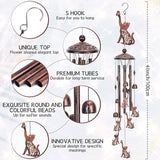Cat Gift Wind Chimes for Outside, Pet Metal Windchimes Cat Lover Gift for Women Men, Sympathy Memorial Gifts for Garden Decor Outdoor Memorial Housewarming Birthday Festival Gifts Front Yard Decor