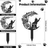 Rngmsi Pet Grave Markers Cat, Metal Memorial Plaques for Outdoors Garden Yard, Pet Grave Marker Decor Gifts Graveyard Remembrance Graveside Burial Stake for Pet Owner