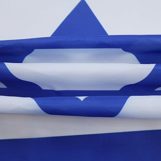 AZ FLAG Israel Flag 150 x 90 cm with 4 Eyelets for Balcony or Wall