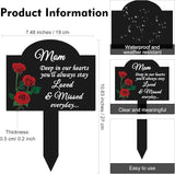 Roowest Cemetery Grave Decorations Acrylic Memorial Stakes Grave Stake Markers Sympathy Garden Plaque Waterproof Remembrance Sympathy Gift for Cemetery Graveside Outdoors Yard(Mother)