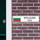 Personalized Bulgaria Street Sign Bulgaria Flag Metal Sign Capital City of Bulgaria Metal Sign Road Rustic Wall Art Country City Indoor & Outdoor Decor for Home Man Cave Door Porch Garden 12x3in