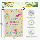Happy Birthday in Heaven Garden Flag 12x18 Inch Double Sided Colorful Balloon Cake Memorial Yard Banner Outdoor Birthday Remembrance Decoration for Patio Lawn Porch Garden Decor House Flags