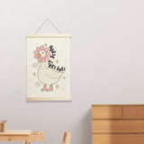 NQDWX Trendy Goose Vibes Only Hanging Flag - Whimsical Animal Wall Decor for Kids Room, 12x17 Inch Playful Nursery Banner, Unique Gift for Teens & Goose Lovers. (148)