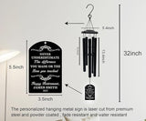 Personalized Retirement Wind Chime, Personalized Thank You Gifts, Custom Retirement Gift,Retirement Gift Ideas