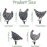 AOZITA 5 PCS 13 inch Metal Chicken Yard Art Garden Decorative Stake Hollow Out Rooster Animals Silhouette Statue Decor, Pathway, Floor, Garden, Lawn, Outdoor Decoration