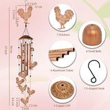 GDNSFIT Chicken Wind Chimes for Outside,Metal Windchimes,Chicken Gifts for Women/Men,Wind Chime Garden Decor Outdoor,Memorial/Housewarming/Birthday/Festival Gifts,Front Yard Decor