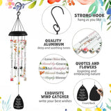 32 in Christian Wind Chimes Easter Gifts for Women Men Large Inspirational Religious Spiritual Wind Chimes with Bible Verse Baptism Easter Birthday Faith Based Gifts for Mom Sister