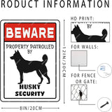 snowsun Vintage Metal Dog Signs Beware Property Patrolled By Husky Security Funny Tin Sign Wall Decor for Home Yard Garden Farm Street Outside 8×12 Inches