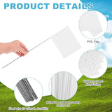 M METERXITY 20-Pack Blank Marking Flags, 15x5.1x4 Inch Waterproof Yard Flags Marking for Lawn/Garden/Irrigation/Landscape/Sprinkler/Survey/Dog Training/DIY [White]