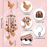 Chicken Gifts Wind Chimes for Outside - Luvsweets Chicken Rooster Gifts for Women Men, Metal Memorial Wind Chimes for Outdoor Garden Decor, Birthday Christmas Mother's Day Present for Mom Grandma