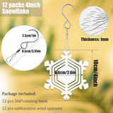 12Pack 4inch Sublimation Wind Spinner Blanks 3D Aluminum Metal Wind Sculpture Kinetic Spinners for Yard and Garden Indoor Art Sublimation Christmas Ornament Hanging Decoration (Snowflake)