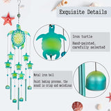 Sea Turtle Wind Chimes - Memorial Gift for Mom, Outdoor Garden Decor, Turtle Lover Gift
